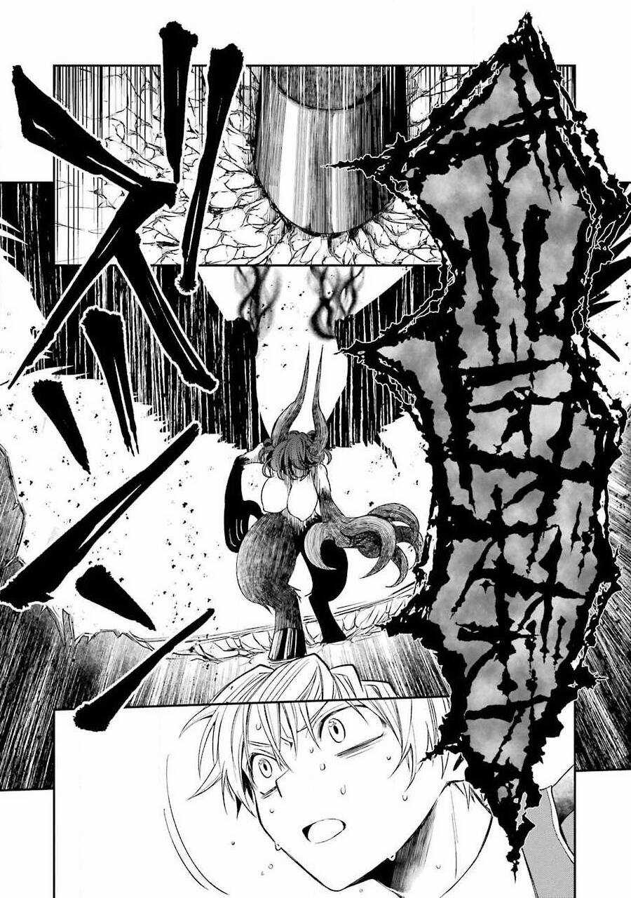 Vermeil In Gold Chương 8 trang 43