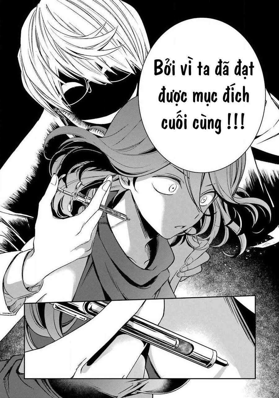 Vermeil In Gold Chương 8 trang 9