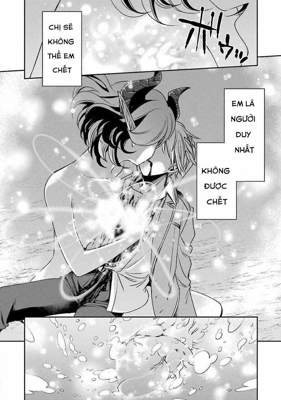 Vermeil In Gold Chương 9 trang 16