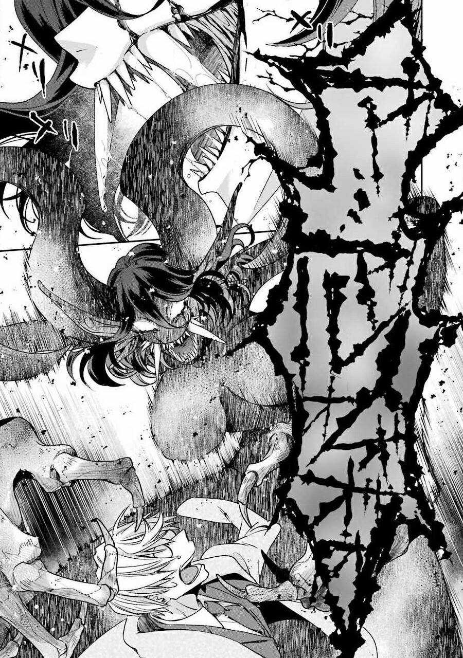 Vermeil In Gold Chương 9 trang 5