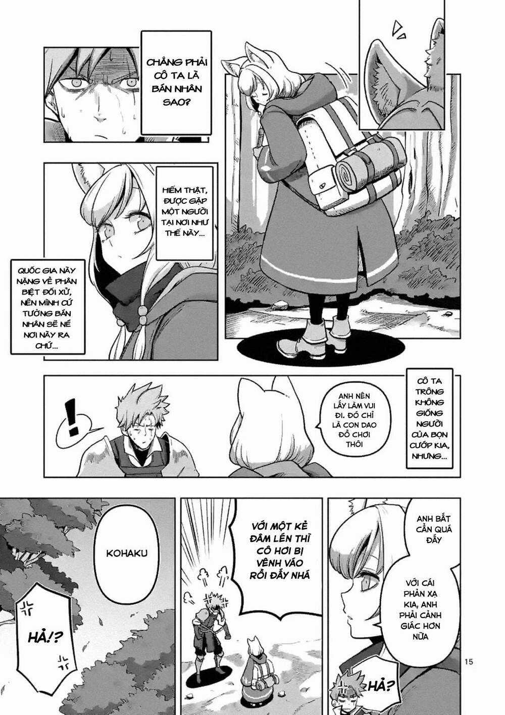 Verndio - Sử Thi Về Mộng Kiếm Chapter 0 trang 14