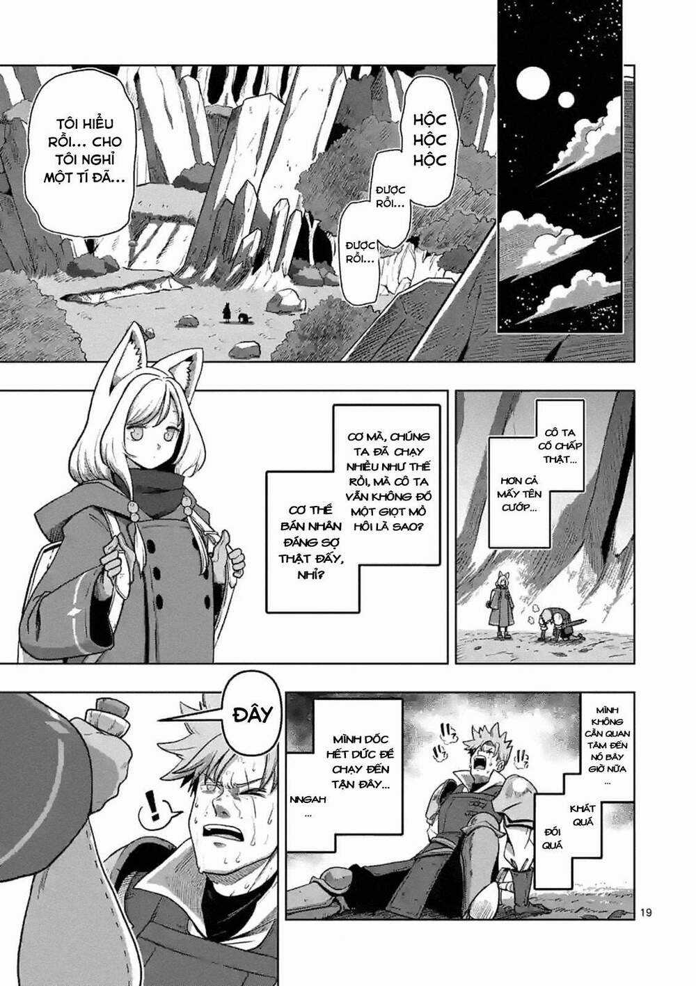 Verndio - Sử Thi Về Mộng Kiếm Chapter 0 trang 18