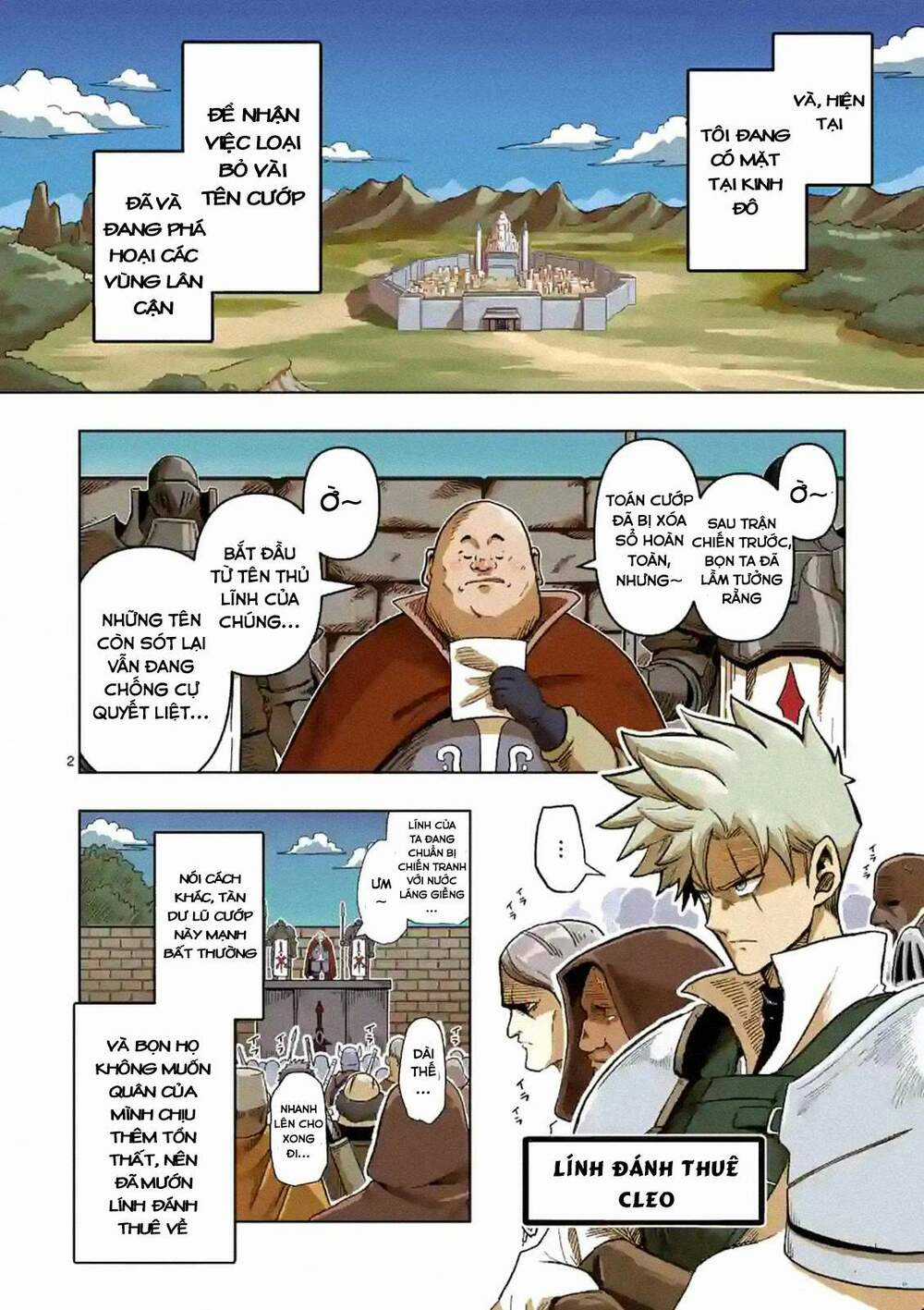 Verndio - Sử Thi Về Mộng Kiếm Chapter 0 trang 2