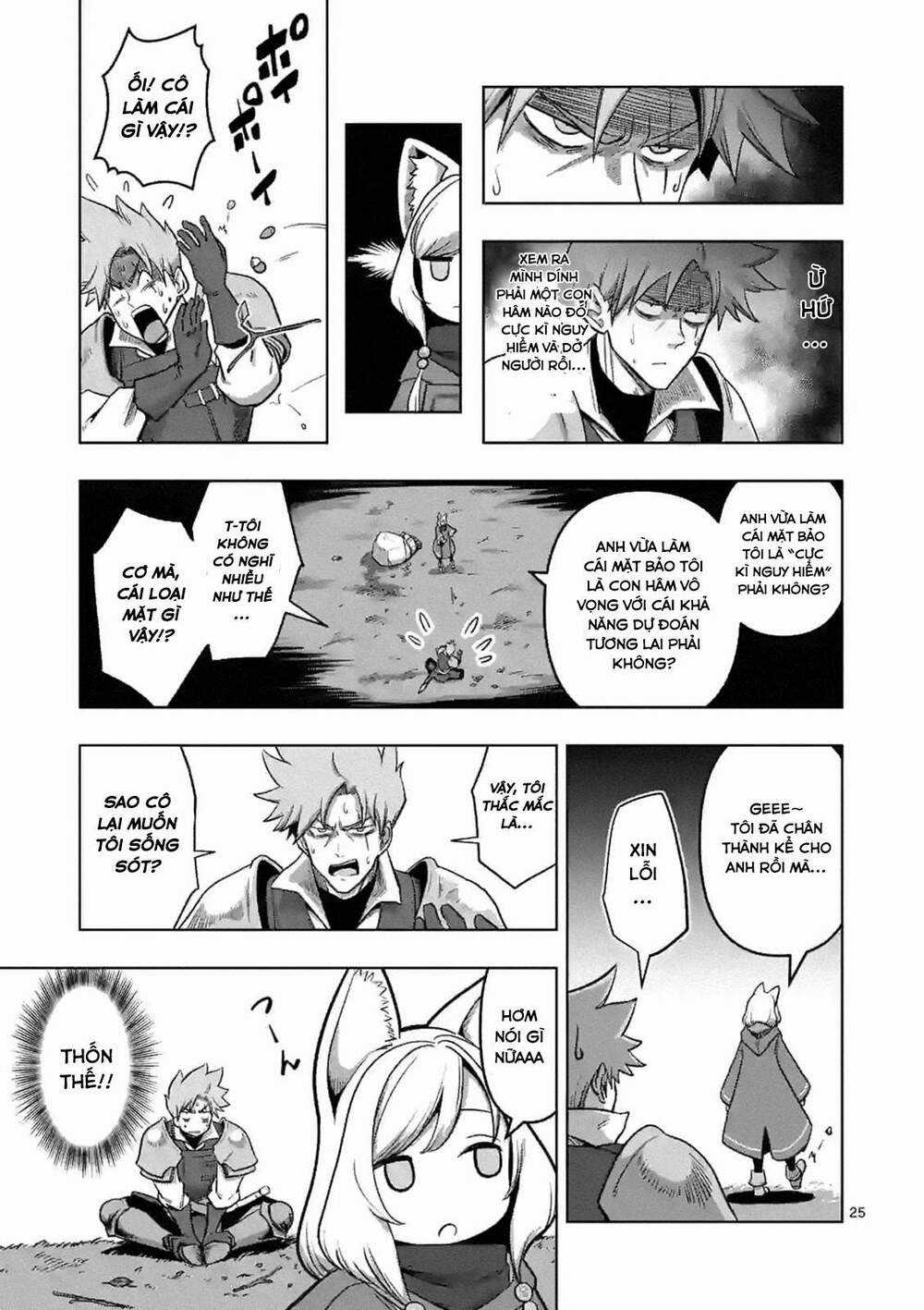 Verndio - Sử Thi Về Mộng Kiếm Chapter 0 trang 24