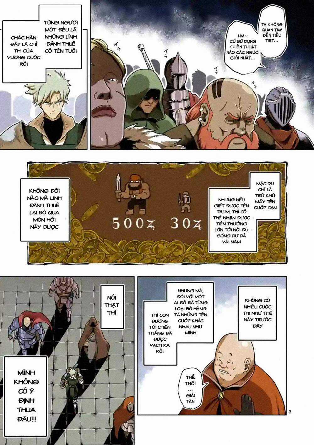 Verndio - Sử Thi Về Mộng Kiếm Chapter 0 trang 3