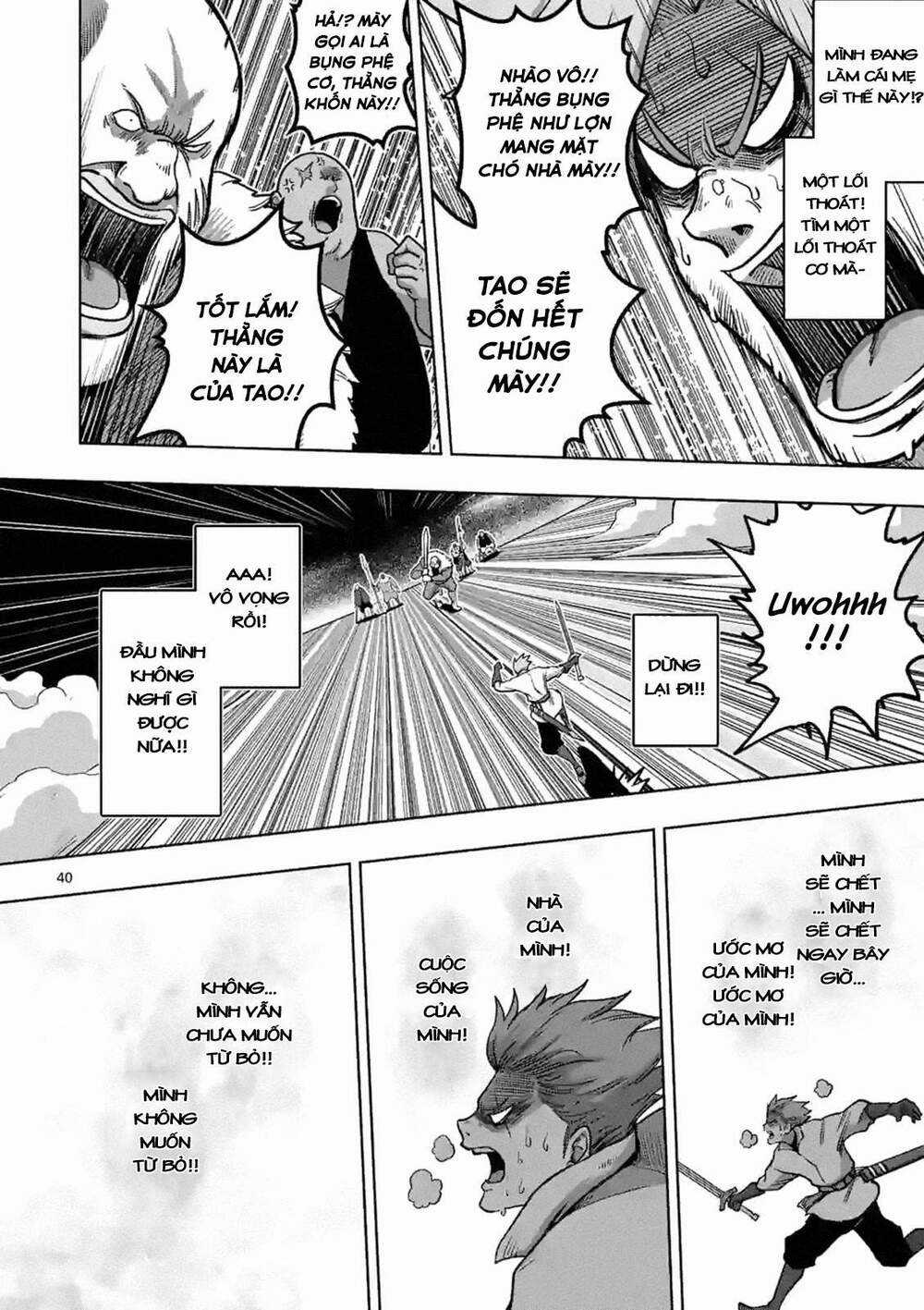 Verndio - Sử Thi Về Mộng Kiếm Chapter 0 trang 39