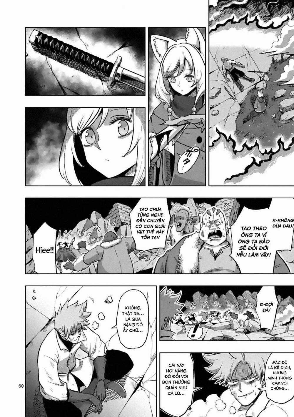 Verndio - Sử Thi Về Mộng Kiếm Chapter 0 trang 59