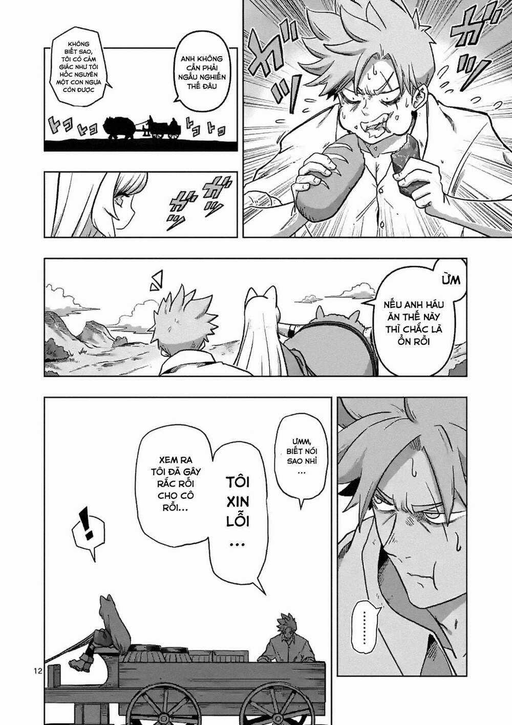 Verndio - Sử Thi Về Mộng Kiếm Chapter 1 trang 12