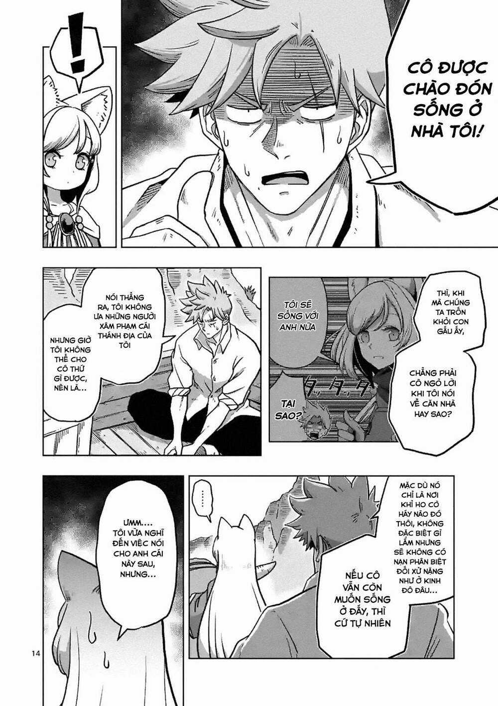 Verndio - Sử Thi Về Mộng Kiếm Chapter 1 trang 14