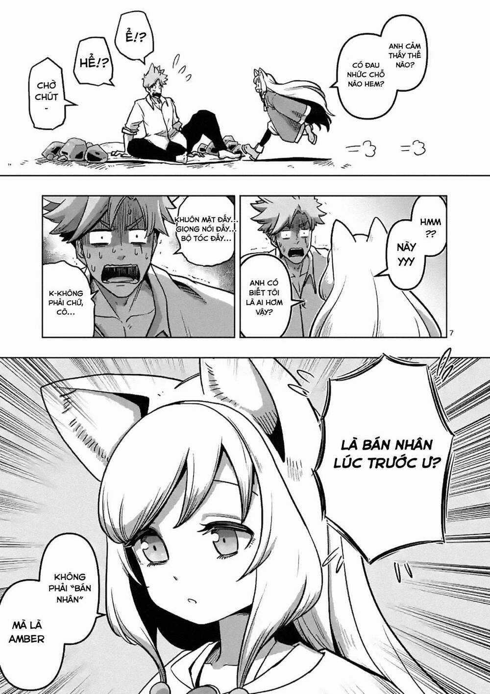 Verndio - Sử Thi Về Mộng Kiếm Chapter 1 trang 7