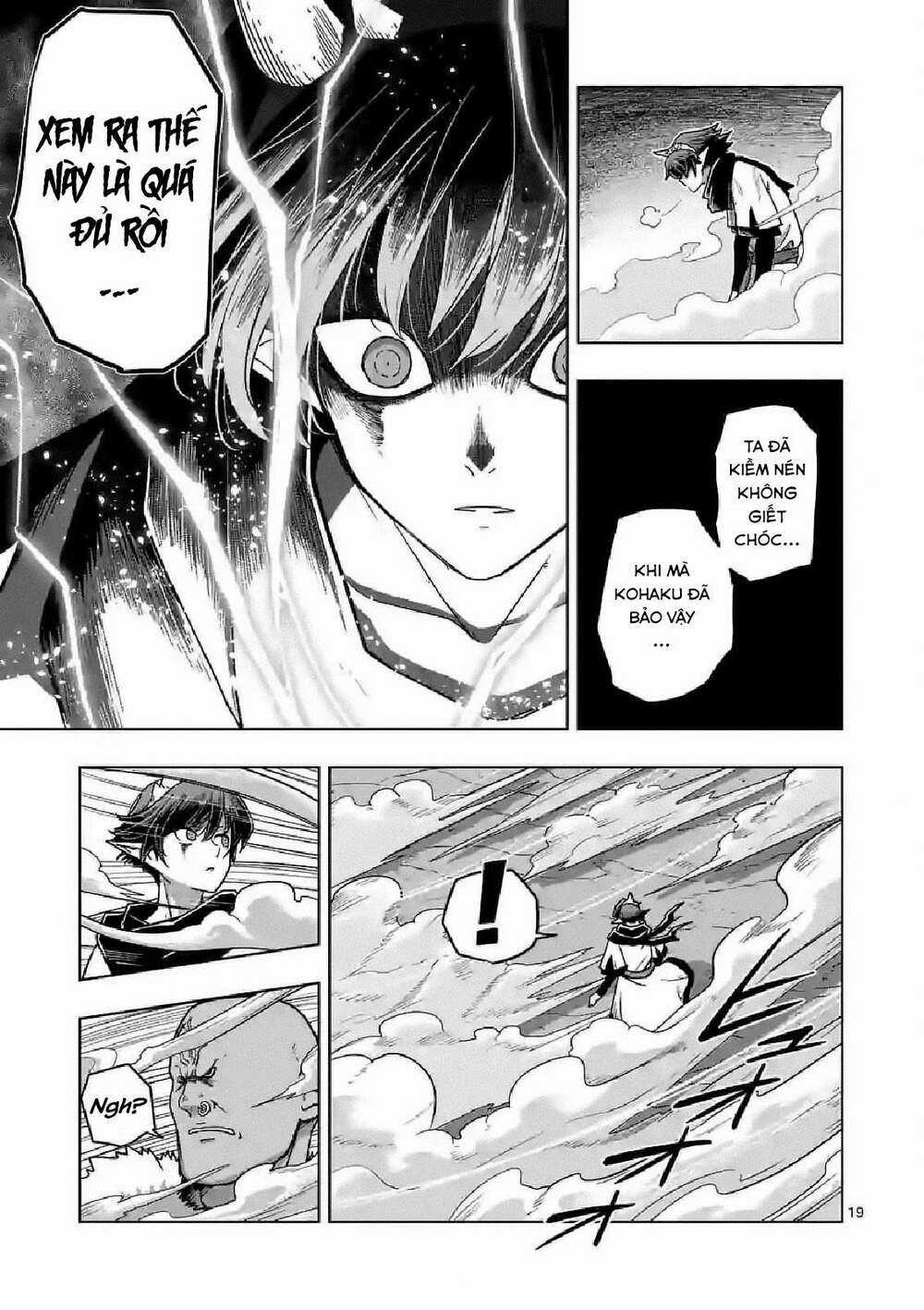 Verndio - Sử Thi Về Mộng Kiếm Chapter 10 trang 19