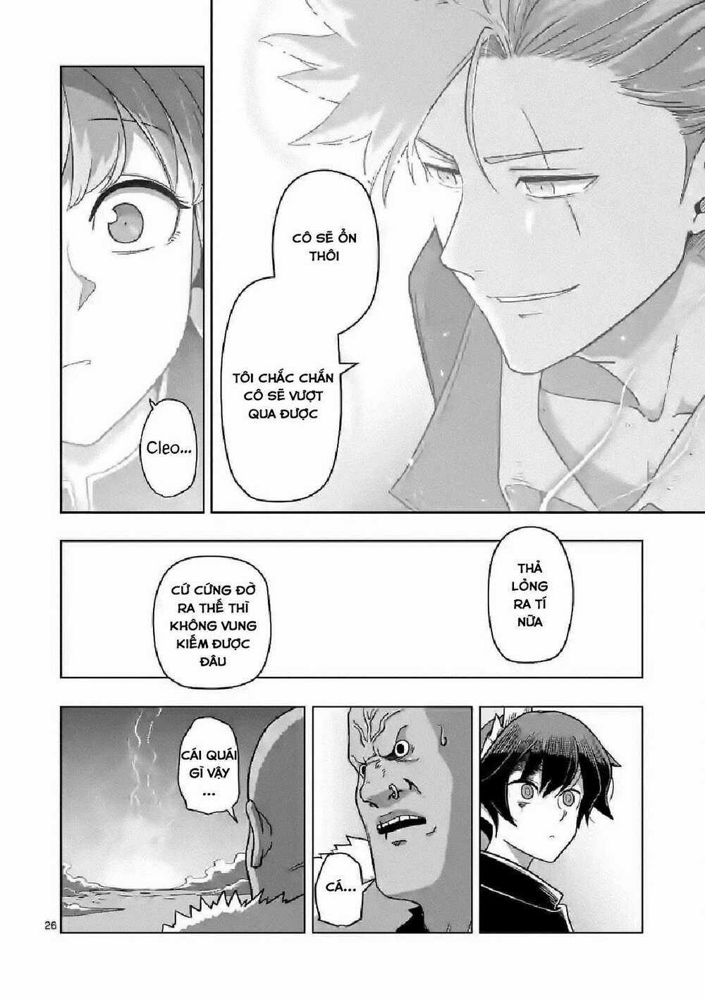 Verndio - Sử Thi Về Mộng Kiếm Chapter 10 trang 26