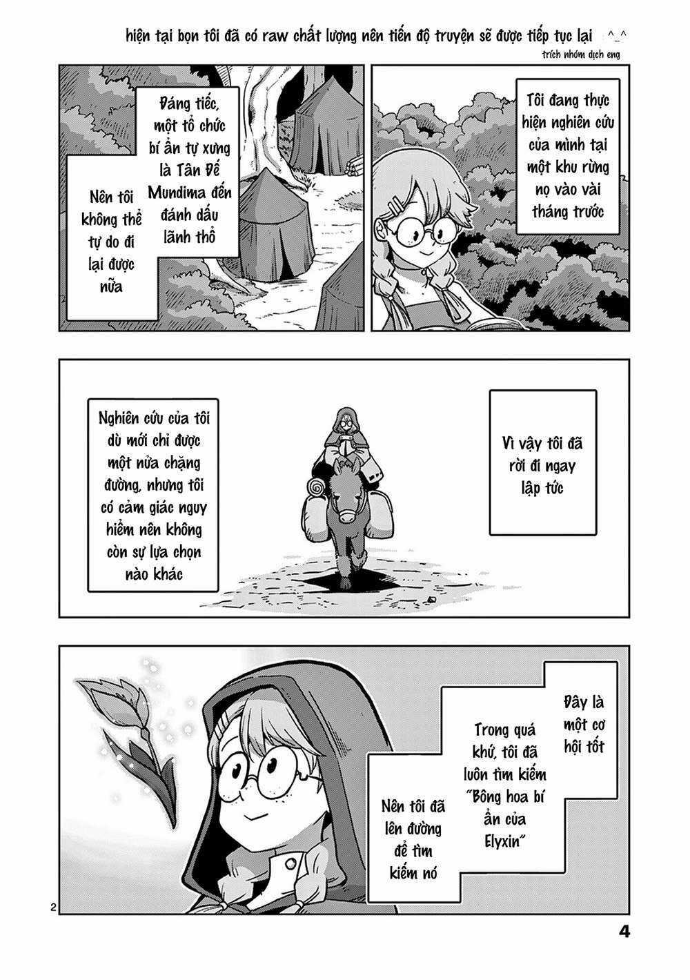 Verndio - Sử Thi Về Mộng Kiếm Chapter 12 trang 2