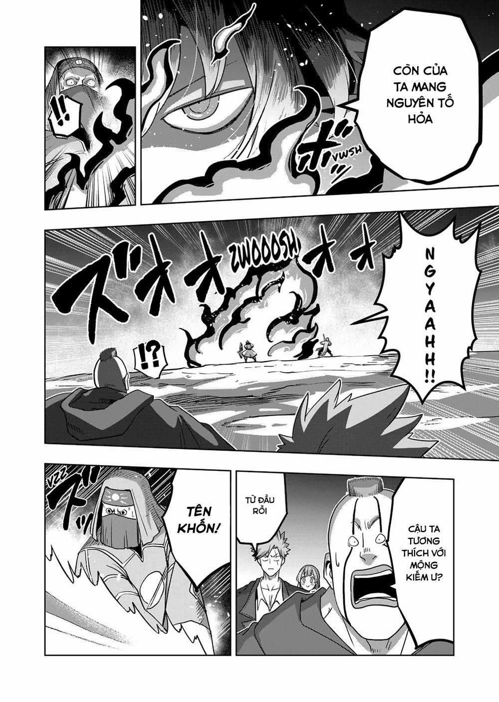 Verndio - Sử Thi Về Mộng Kiếm Chapter 17.2: Tân Đế Mundima (2) trang 9