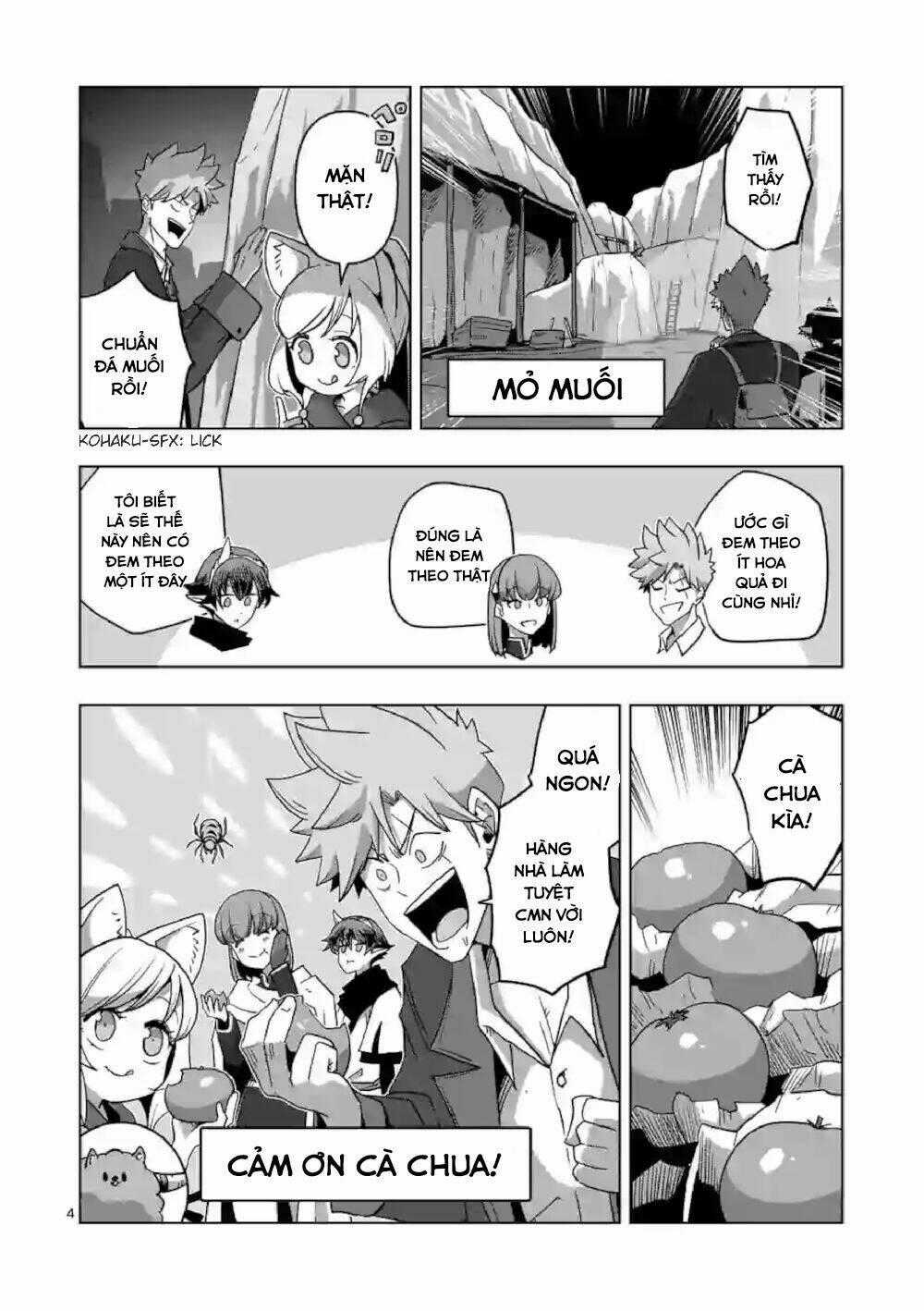 Verndio - Sử Thi Về Mộng Kiếm Chapter 17.6 trang 3