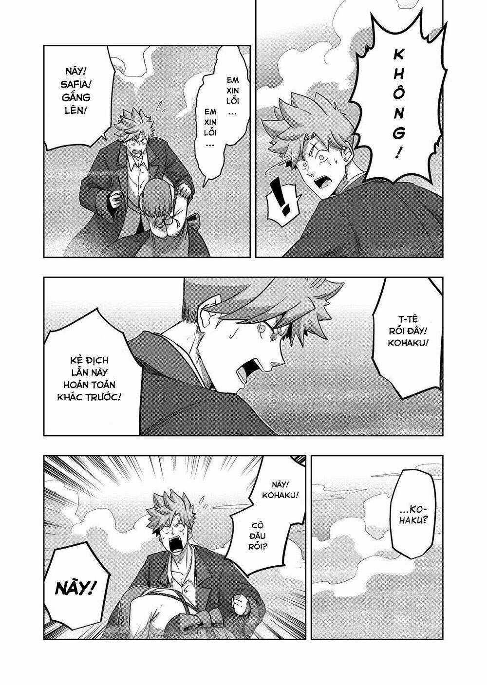 Verndio - Sử Thi Về Mộng Kiếm Chapter 18.1 trang 5