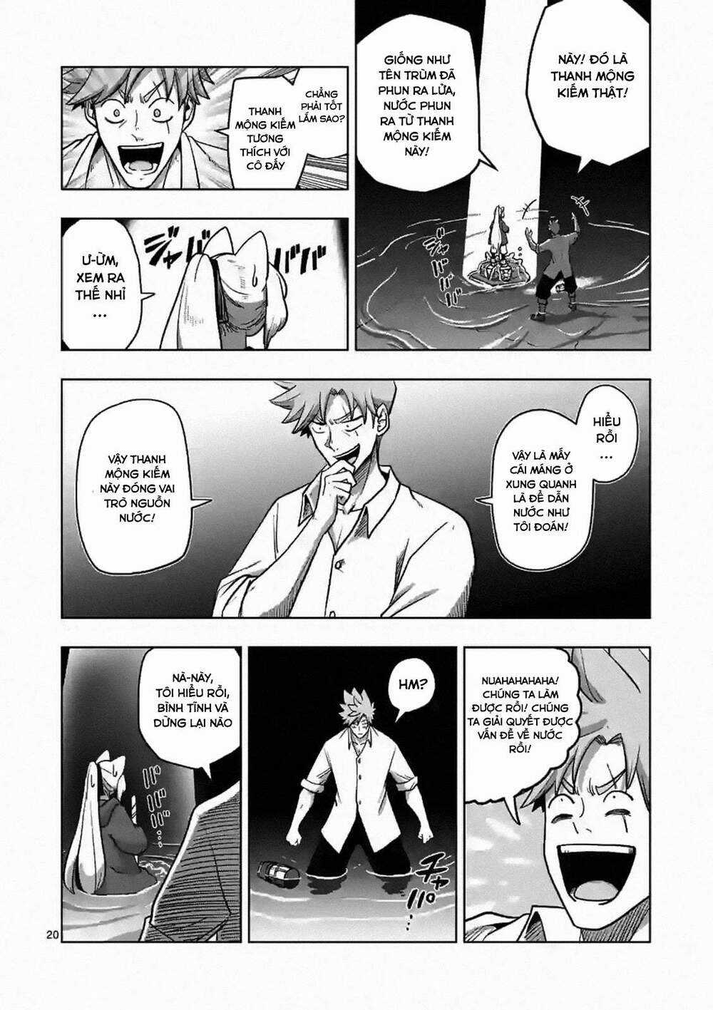 Verndio - Sử Thi Về Mộng Kiếm Chapter 2 trang 20