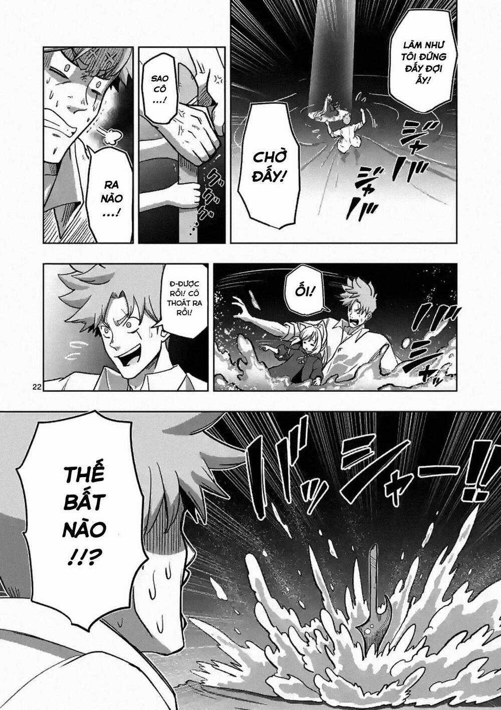 Verndio - Sử Thi Về Mộng Kiếm Chapter 2 trang 22