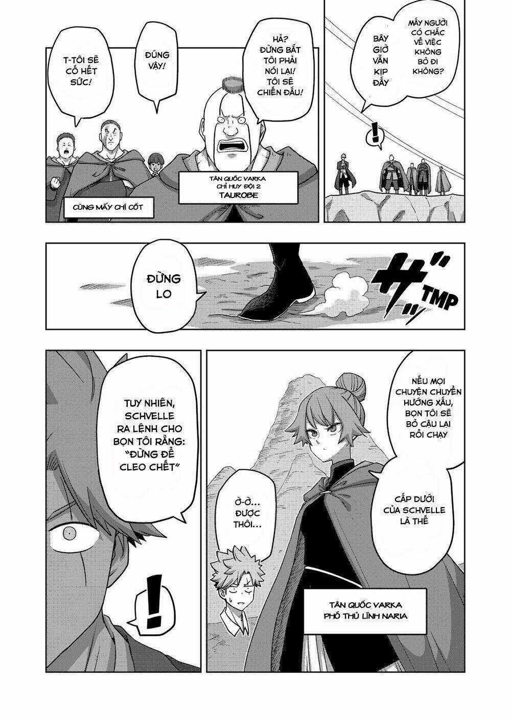 Verndio - Sử Thi Về Mộng Kiếm Chapter 21 trang 3