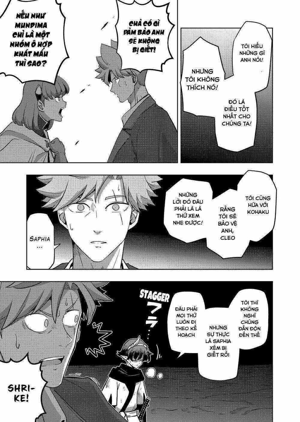 Verndio - Sử Thi Về Mộng Kiếm Chapter 26.2 trang 14