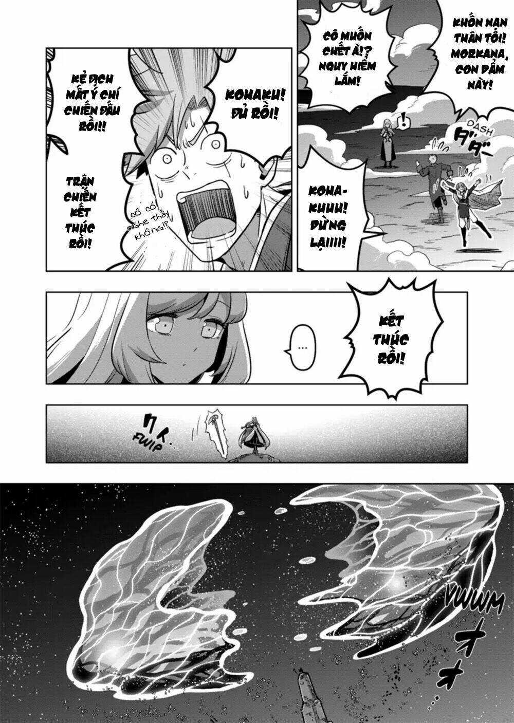 Verndio - Sử Thi Về Mộng Kiếm Chapter 27.2 trang 16