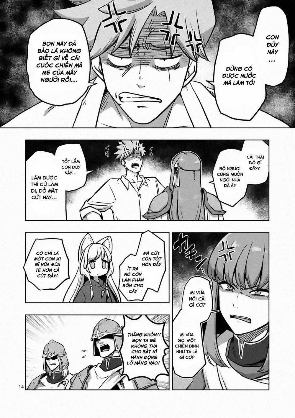 Verndio - Sử Thi Về Mộng Kiếm Chapter 3 trang 14