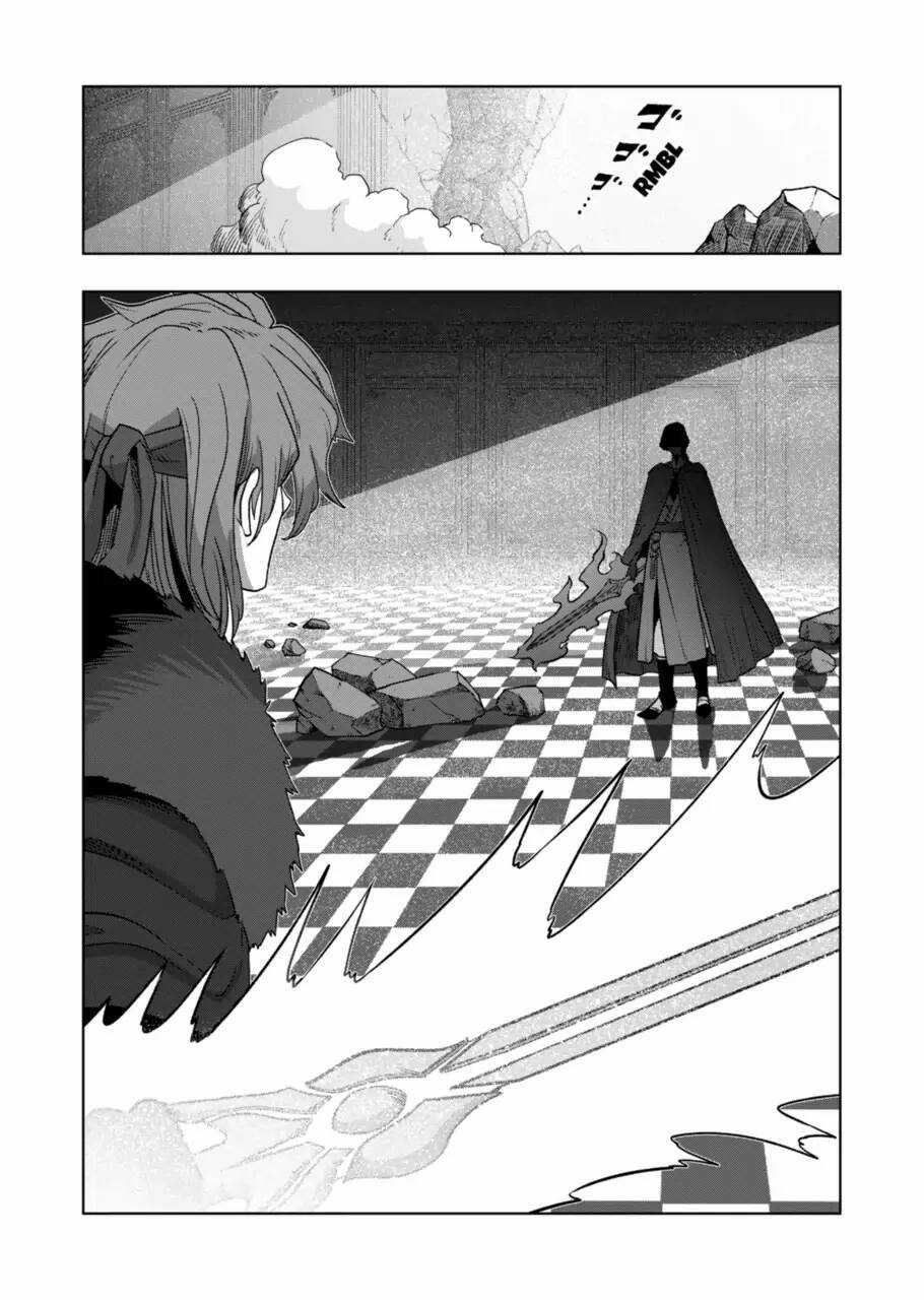 Verndio - Sử Thi Về Mộng Kiếm Chapter 38 trang 14