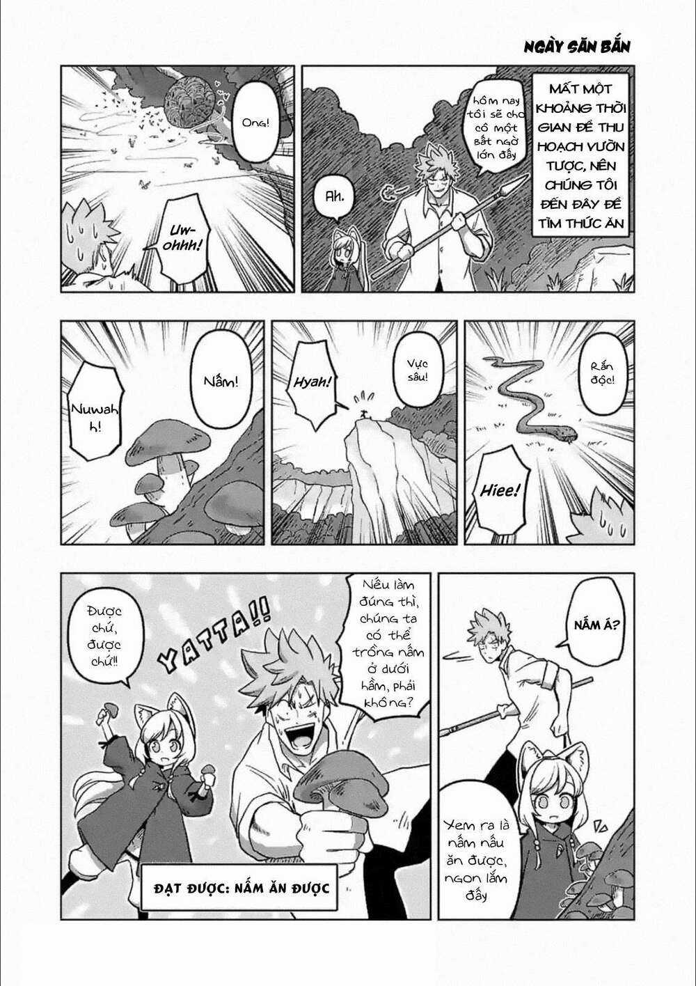 Verndio - Sử Thi Về Mộng Kiếm Chapter 4.5 trang 22