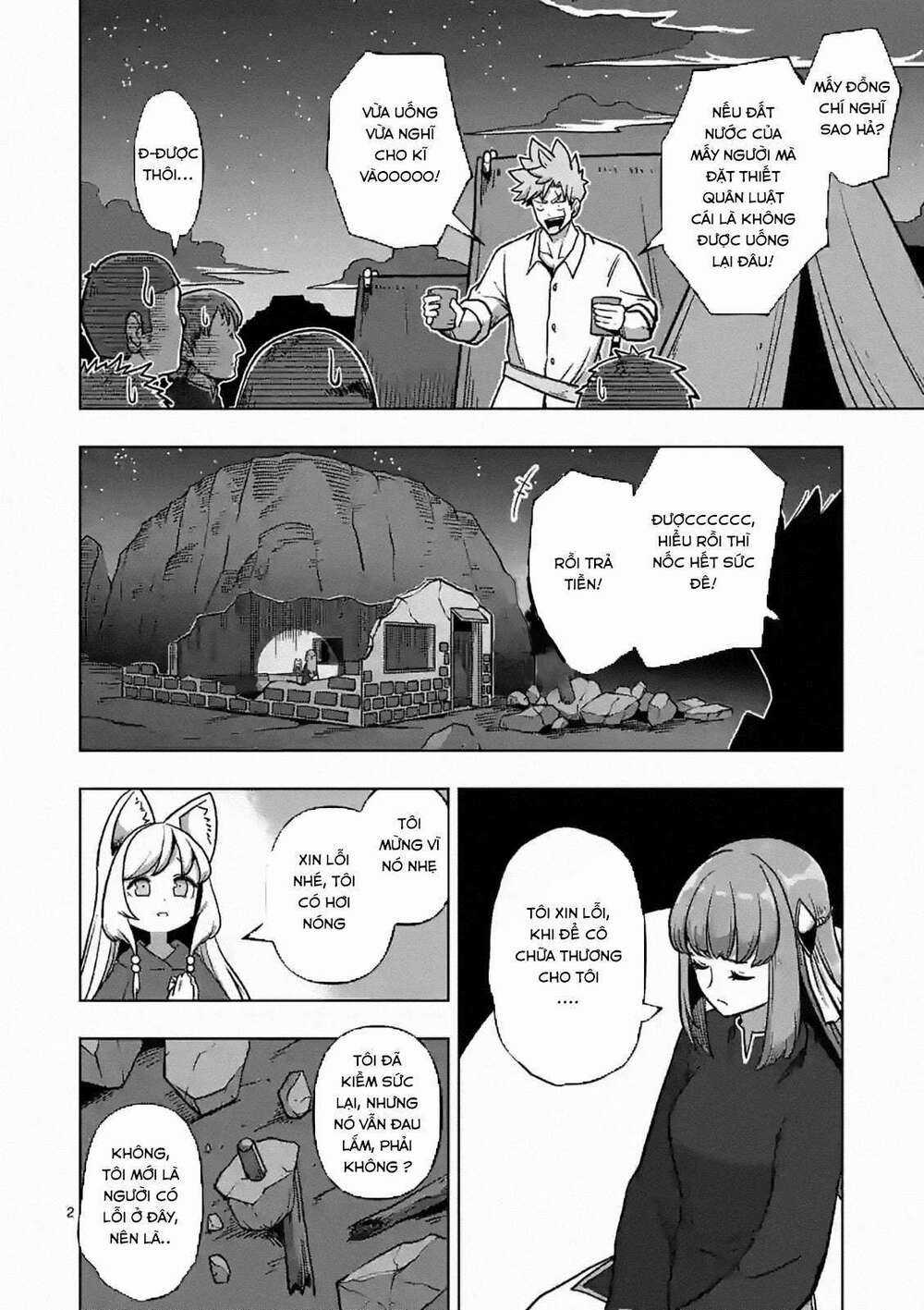 Verndio - Sử Thi Về Mộng Kiếm Chapter 4 trang 2