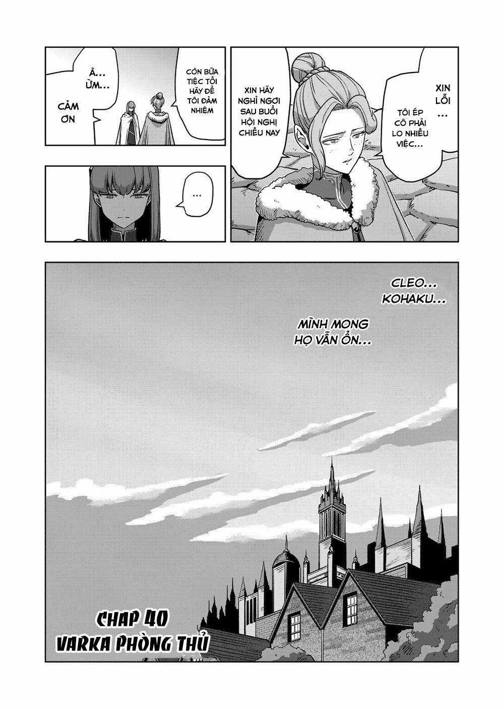 Verndio - Sử Thi Về Mộng Kiếm Chapter 40 trang 2