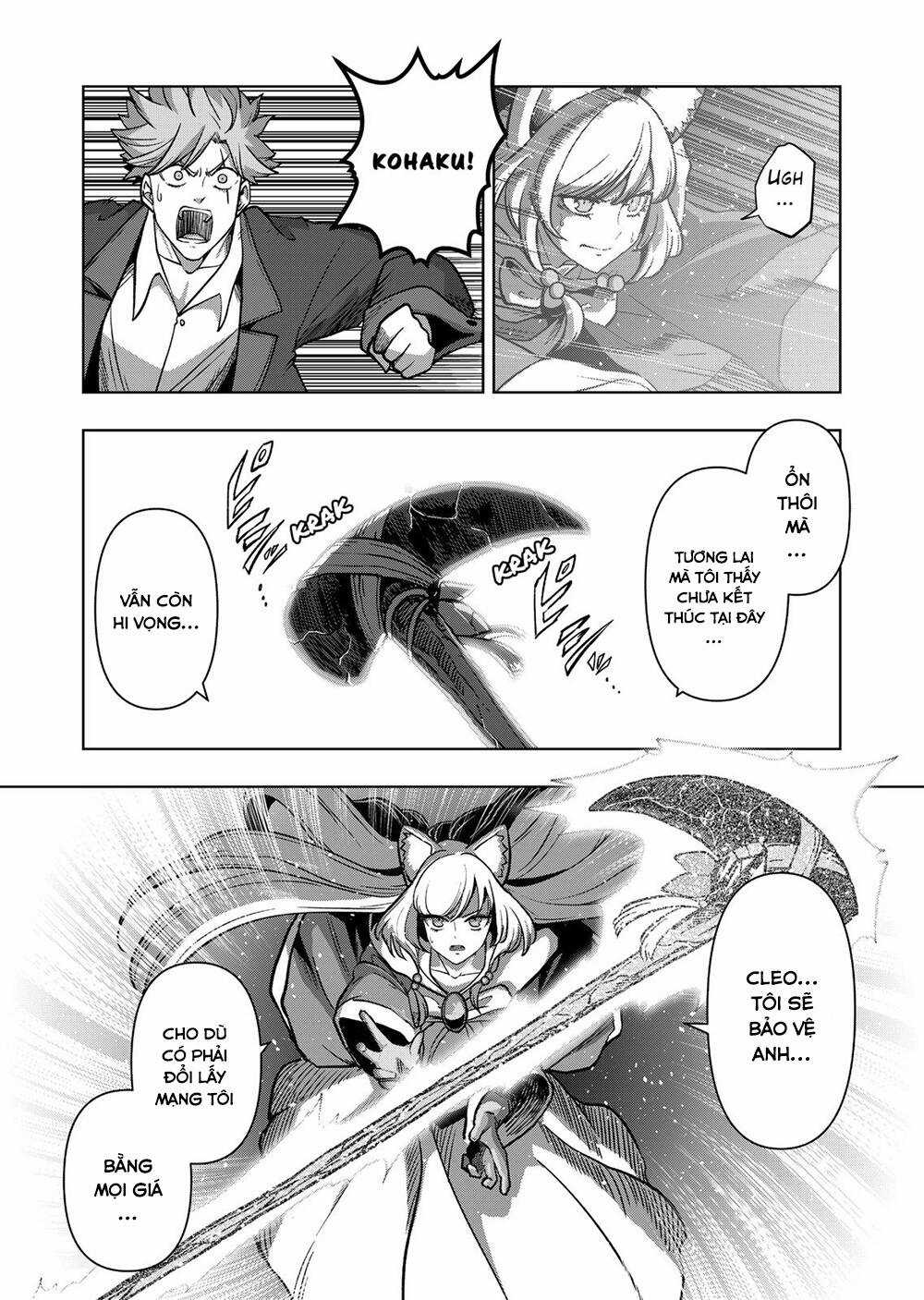 Verndio - Sử Thi Về Mộng Kiếm Chapter 43 trang 10