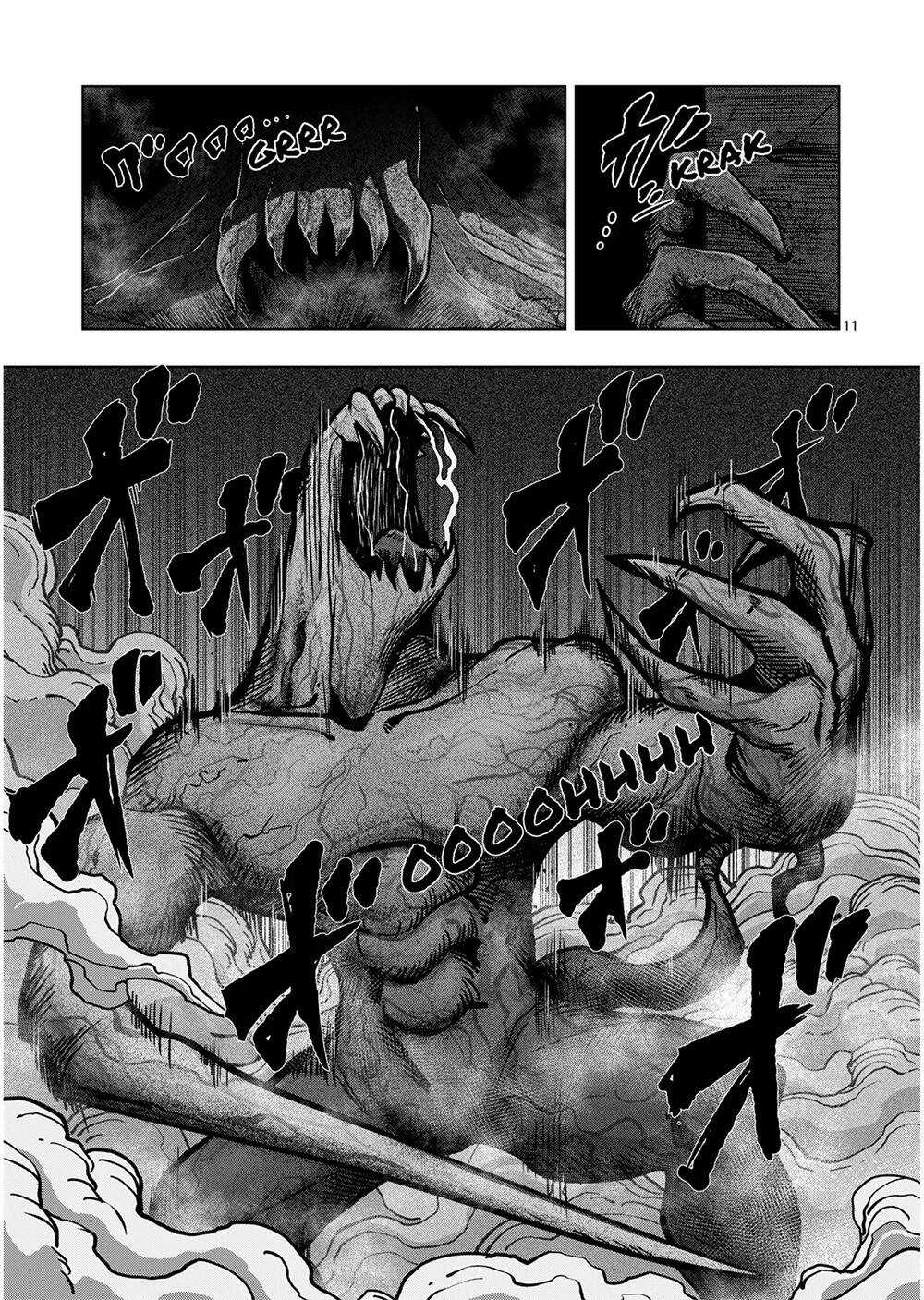 Verndio - Sử Thi Về Mộng Kiếm Chapter 46 trang 11