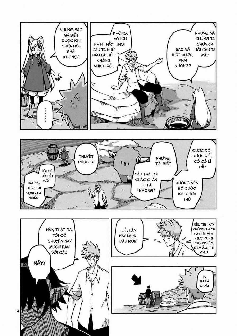 Verndio - Sử Thi Về Mộng Kiếm Chapter 5 trang 14