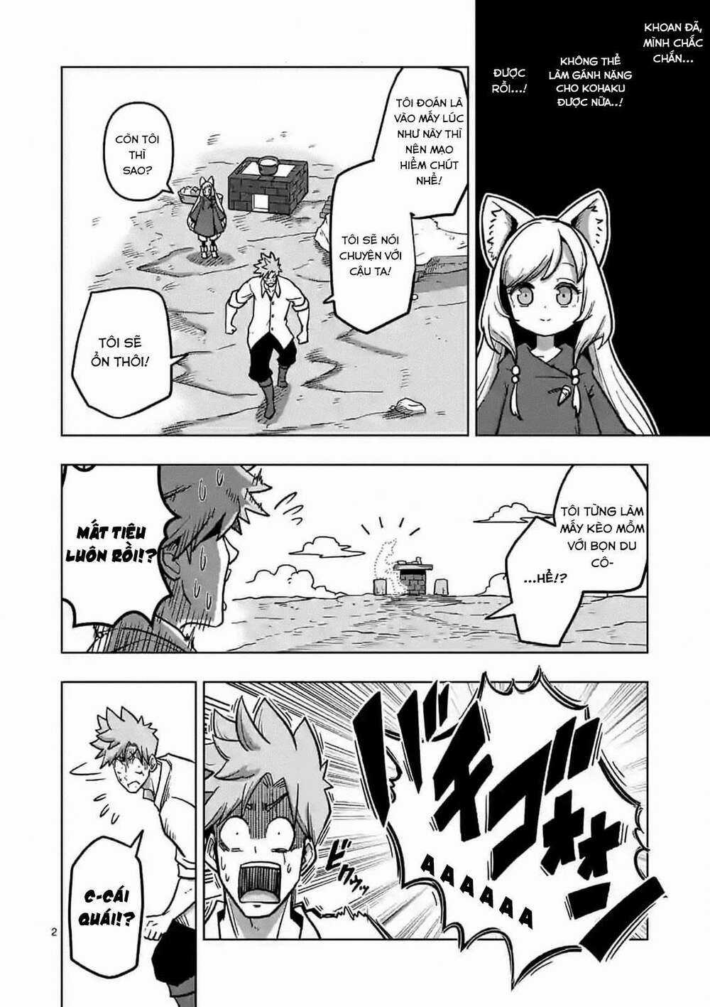 Verndio - Sử Thi Về Mộng Kiếm Chapter 5 trang 2