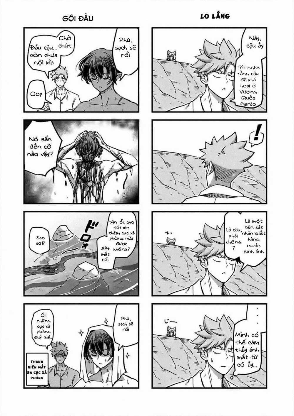 Verndio - Sử Thi Về Mộng Kiếm Chapter 5 trang 20