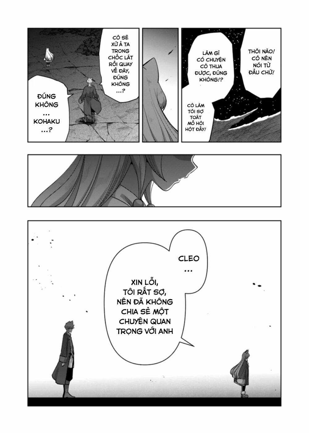 Verndio - Sử Thi Về Mộng Kiếm Chapter 50 trang 6