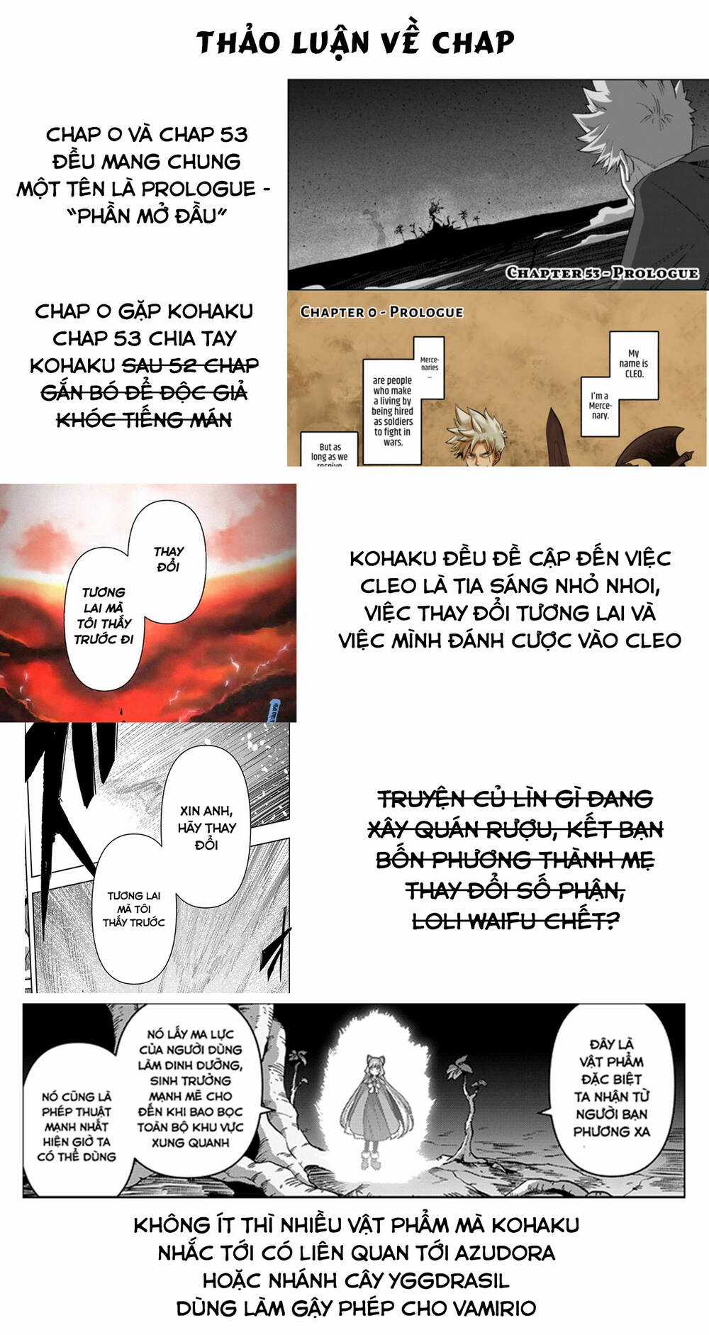 Verndio - Sử Thi Về Mộng Kiếm Chapter 53 trang 17