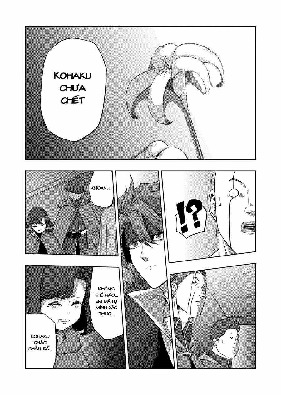 Verndio - Sử Thi Về Mộng Kiếm Chapter 54 trang 17