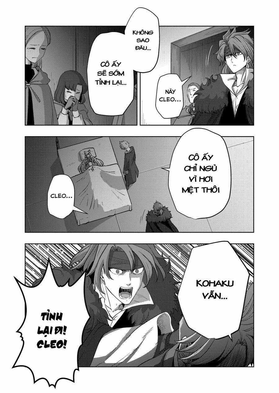 Verndio - Sử Thi Về Mộng Kiếm Chapter 54 trang 19