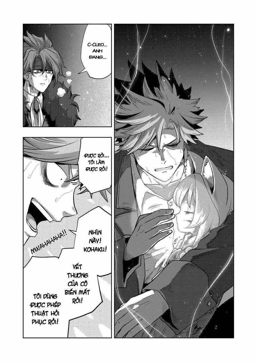 Verndio - Sử Thi Về Mộng Kiếm Chapter 54 trang 6