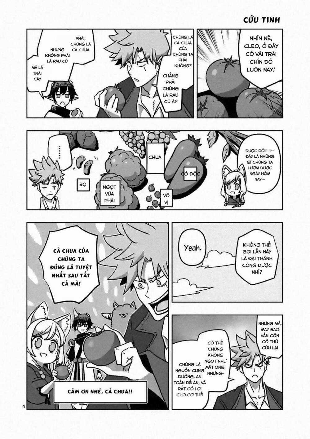 Verndio - Sử Thi Về Mộng Kiếm Chapter 8.5 trang 4