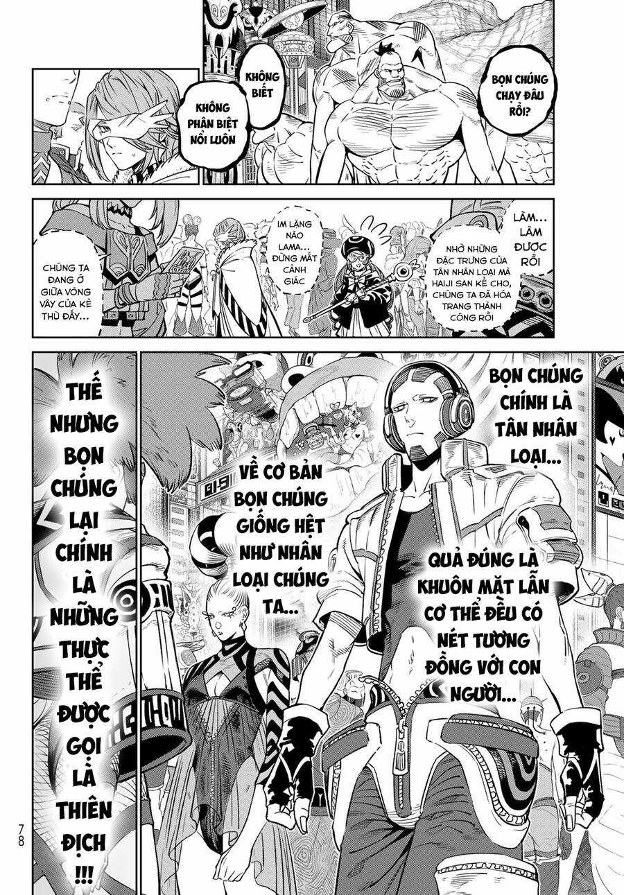 Versus Chapter 8 trang 34