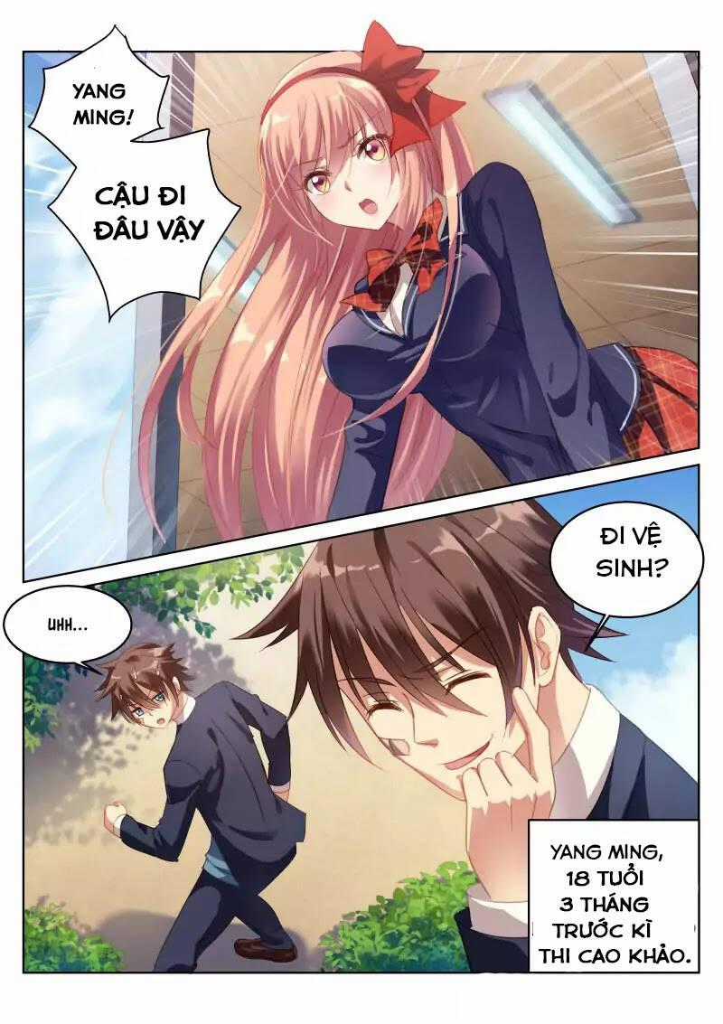Very Pure Chapter 1 trang 1