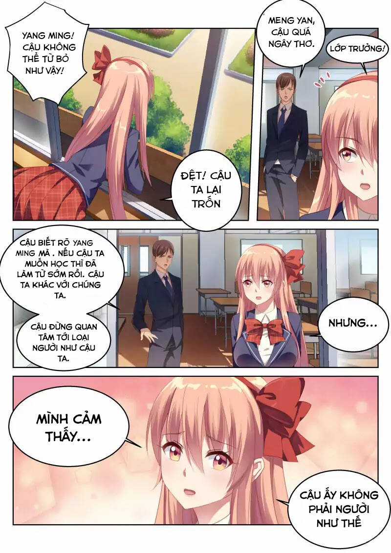 Very Pure Chapter 1 trang 3