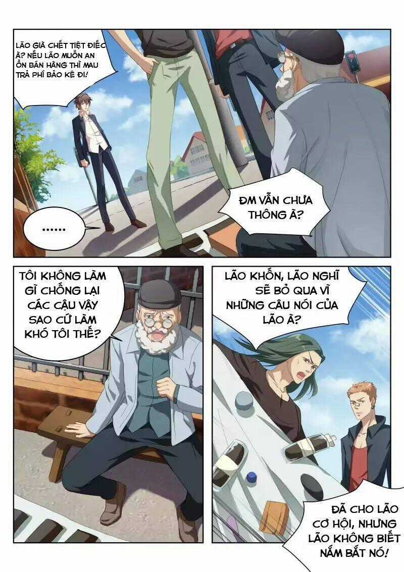Very Pure Chapter 2 trang 1