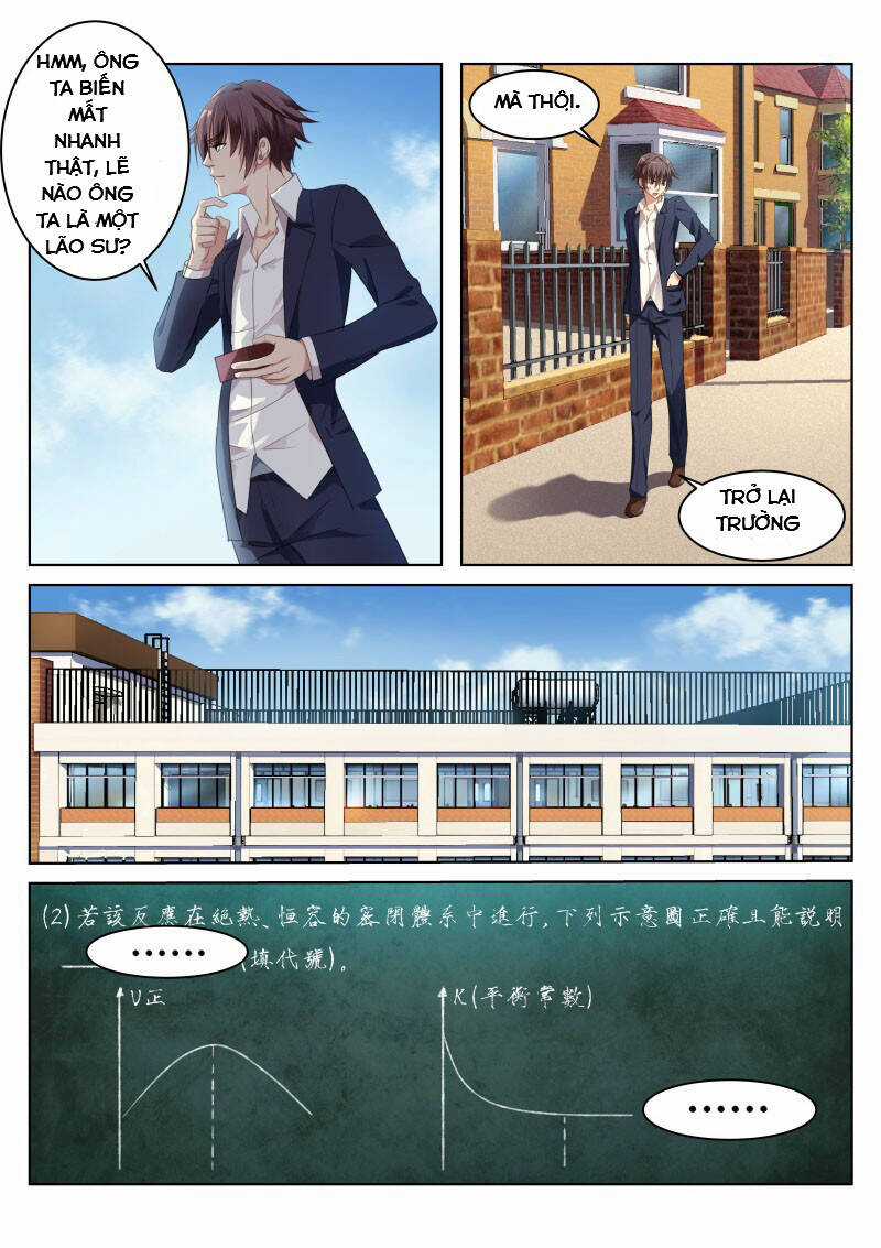 Very Pure Chapter 3 trang 2