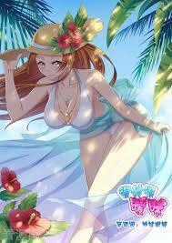 Very Pure Chapter 4 trang 1