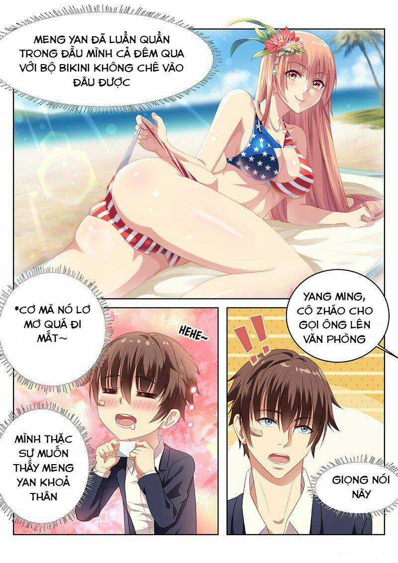 Very Pure Chapter 5 trang 3