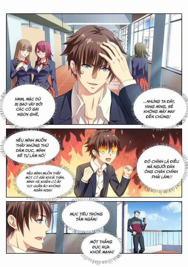 Very Pure Chapter 6 trang 1
