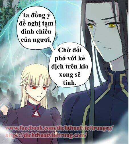 Vết Cắn Ngọt Ngào 2 Chapter 43 trang 16